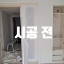 효성실크