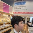 아이 젠트리 | 부산 센텀 안경점 린드버그 아이젠트리 부산본점 방문 후기