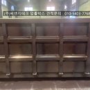 (주)씨앤지 이미지