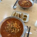 신당인덕1로-17 네이버블로그