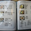 장수촌칼국수 이미지