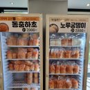 청계산로B 이미지