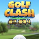 모바일 골프게임 Golf Clash 플레이 후기
