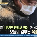 캠핑메이커 이미지