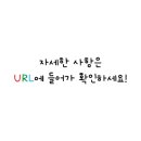 무안톱리조트관광펜션