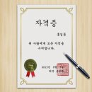 이수건축인테리어 이미지