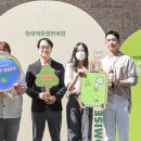 현대백화점 정문 이미지