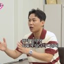 건강에진심(!) 이미지