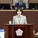 방학서울의원 웹이코노미