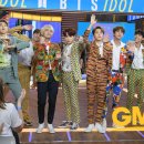 굿모닝종합카 OSEN
