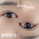 자연스럽고 또렷한 눈매 완성 !!! 영지샵 속눈썹 펌과 함께