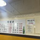 머거보까 이미지