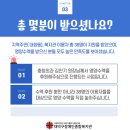 대화동 행정복지센터 이미지