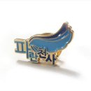 새생명빌딩