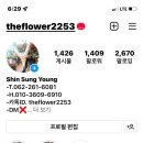 더플라워 이미지