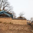 사익재(四益齋) 네이버블로그