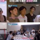 나나투어 - 제주시 1100로 3041 | 나나투어