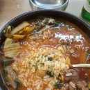 3일한우국밥 이미지