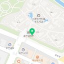 피자마루지축점 이미지