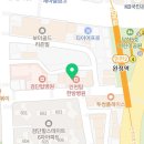 아름다운사람들뷰티아카데미인천서구캠퍼스학원 이미지