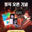 천하제일 이미지