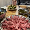 배터지게 먹소 이미지
