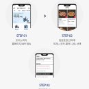 도미노피자평택 이미지