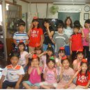 남동구꿈나무지역아동센터 이미지