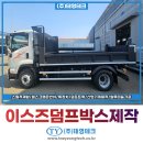 평동산단2번로 이미지