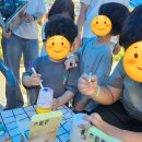화정4동 행정복지센터 | 💙화정4동 행정복지센터와 함께한 플리마켓💙