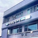 삼오식당 이미지