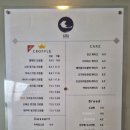 아라 | 수원 영통 수족관 카페, 바다 감성에 크로플까지 💙 카페아라 후기