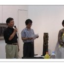 서각전시 이미지