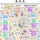 태인메디칼 네이버블로그