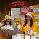 스킨푸드명동유네스코점
