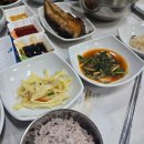 유희의반상 이미지