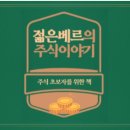 (주)태광에너지 이미지