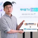 온누리애드 이미지