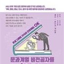 인공지능(AI) 기초활용 이미지