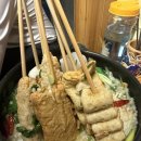 오와리뚝섬점 | 뚝섬술집 서울숲이자카야 오뎅탕 맛집 오와리 뚝섬점