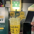라디오망원