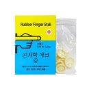 대원메디칼 이미지