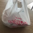 신전떡볶이첨단2지구점