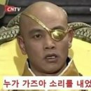 (참)통골뱅이