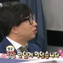 들성로-8 이미지