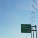 사천어패류협동조합
