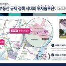 동우자동차정비 이미지
