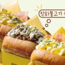 에그박스 이미지