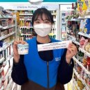 덕천지역아동센터 이미지