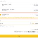 클로버(CLOVER) 이미지